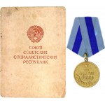 Russia - USSR Medal for Capture of Vienna 1945