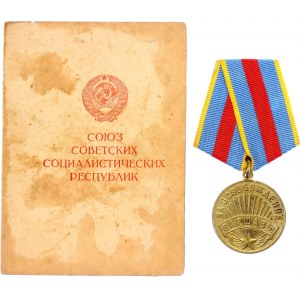 Russia - USSR Medal for Liberation of Warsaw 1946
