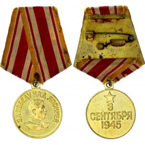 Russia - USSR Medal for Victory over Japan 1945