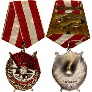 Russia - USSR Order of the Red Banner 1924
