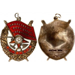 Russia - USSR Order of the Red Banner Type III 1924