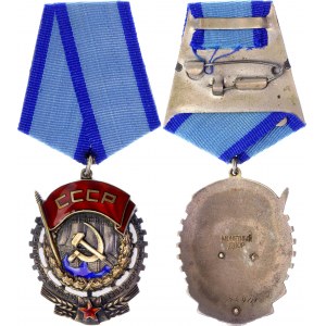 Russia - USSR Order of the Red Banner of Labor Type III 1928