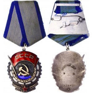 Russia - USSR Order of the Red Banner of Labor Type III 1928