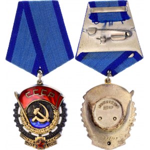 Russia - USSR Order of the Red Banner of Labor Type III 1928