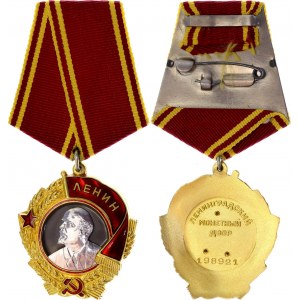 Russia - USSR Order of Lenin Type IIIc 1971 - 1991