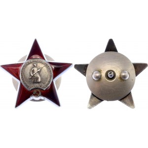 Russia - USSR Order of the Red Star 1930