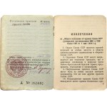 Russia - USSR Order of the Red Star 1930