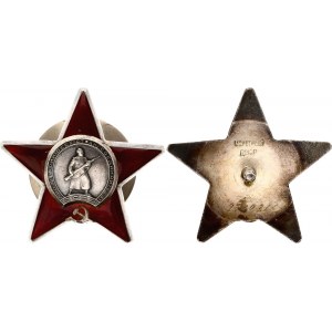 Russia - USSR Order of the Rad Star Type IIc 1930