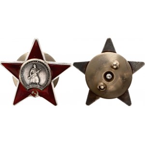 Russia - USSR Order of the Rad Star Type IIc 1930