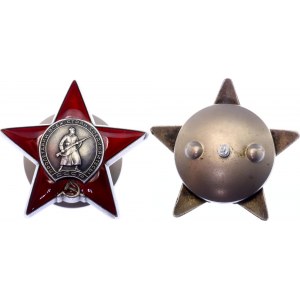 Russia - USSR Order of the Rad Star Type IIc 1930