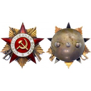 Russia - USSR Order of the Patriotic War I Class 1942