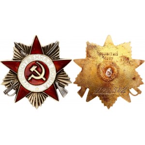 Russia - USSR Order of the Patriotic War I Class Type II 1942