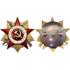 Russia - USSR Order of the Patriotic War I Class Type II 1942