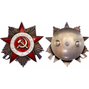 Russia - USSR Order of the Patriotic War II Class Type II 1942