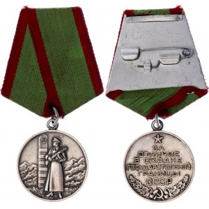 Russia - USSR Medal for Distinction in Guarding the State Border of the USSR 1950