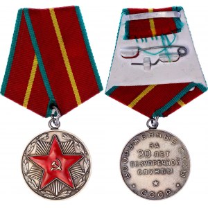 Russia - USSR Medal For Impeccable Service I Class for 20 Years 1958 Rare