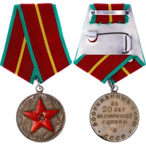 Russia - USSR Medal for Impeccable Service I Class 1960 - 1980