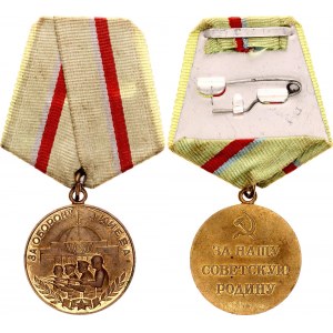 Russia - USSR Medal For the Defense of Kyiv 1962