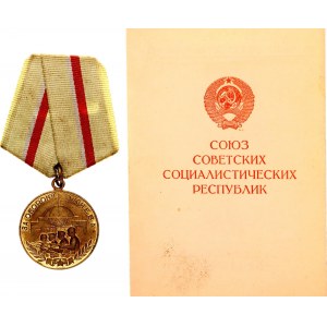 Russia - USSR Medal For the Defense of Kyiv 1962