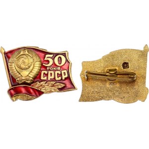 Russia - USSR Ukraine Badge 50 Years of USSR 1967