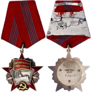 Russia - USSR Order of the October Revolution 1967