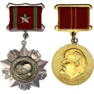 Russia - USSR Lot of 2 Medals 1970 - 1974