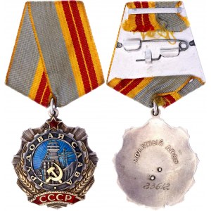 Russia - USSR Order of Labor Glory II Class 1974