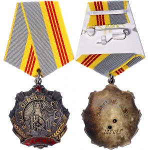 Russia - USSR Order of Labor Glory III Class 1974