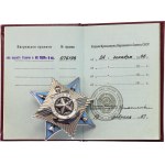 Russia - USSR Order For Service to the Homeland in the Armed Forces of the USSR III Class 1974
