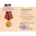Russia - USSR Awards with Documents per Soldier 1975 - 1985