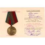Russia - USSR Awards with Documents per Soldier 1975 - 1985