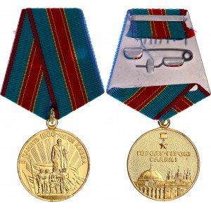 Russia - USSR Medal In Memory of the 1500th Anniversary of Kyiv 1982