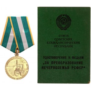 Russia - USSR Medal For the Transformation of the Non-Black Earth Region of the RSFSR 1987