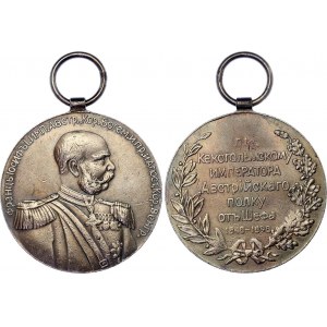Austria Imperial Kexholm Guard Regiment Medal 1898 Collectors Copy