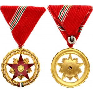 Hungary Merit Medal for Socialist Labor 1954 -1956