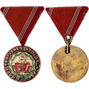 Hungary Republic Medal for Long Service in the Army 15 Years of Service 1975