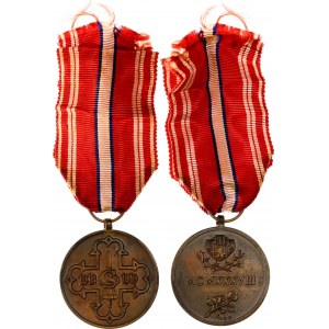 Czechoslovakia Volunteer Medal for 1918-1919 in TMOK Case 1938