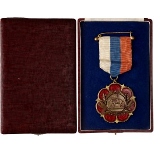 Czechoslovakia Horse Competition Medal 1929