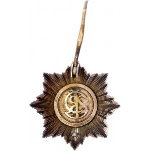 Czechoslovakia Military Order of the White Lion II Class Star 1945