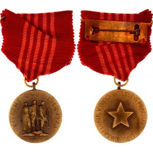 Czechoslovakia Medal of 25th Anniversary of Victorious February 1972