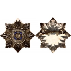 Slovakia Order of the Prince Pribina Grand Cross Breast Star 1940