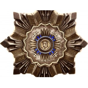 Slovakia Order of the Prince Pribina Grand Cross Breast Star 1940