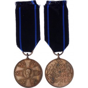 Slovakia Order of the Slovakian Cross III Class Medal 1940 Collectors Copy
