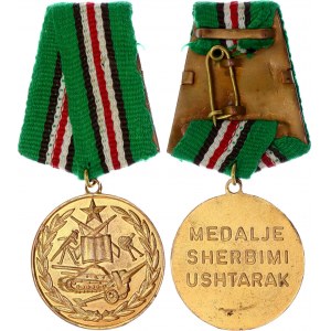 Albania Republic Order of Military Service - Medal IV Class 1985 -1992