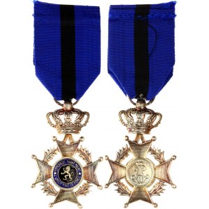 Belgium Order of Leopold II Officer 1980 -th