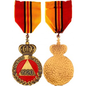 Belgium Medal of the R.AMSOB/K.OVBOO-Mutual Association of Non-commissioned Officers 1920