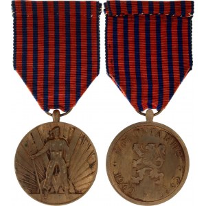 Belgium Volunteer Medal 1940-1945 1946