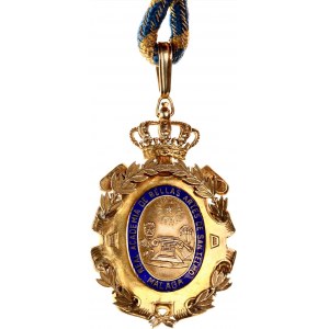 Spain Medal of Real Academia in Malaga 1833 - 1868