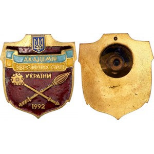 Ukraine Academy of Armed Forces 1992