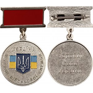 Ukraine Medal Veteran of Military Service 1999